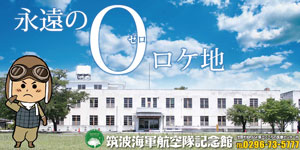 tokucho05